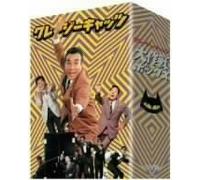 Crazy Cats: Daisakusen Box [J/S [Alemania] [DVD]