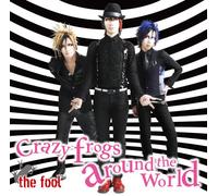 Crazy frogs around the world [é€š常ç›¤]