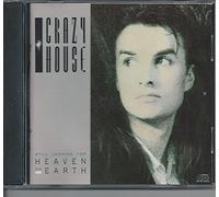 Crazy House - Crazy House