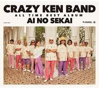 Crazy Ken Band All Time Best'a