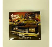 Crazy Ken Band - Brown Metallic