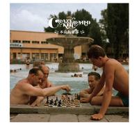 CRAZY KEN BAND - FURYO CLUB