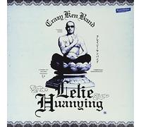 Crazy Ken Band - Lelie Huanying [Import]