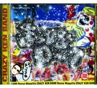 Crazy Ken Band - Mappira Rock