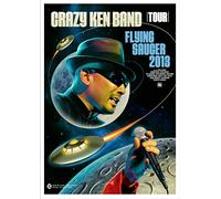 Crazy Ken Band Tour Flying Sau [DVD de Audio]