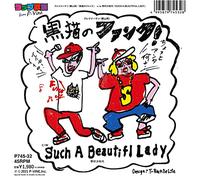 Crazy Ken - Kuroneko no Funk/Such A Beautiful Lady [VINYL] [Vinilo]