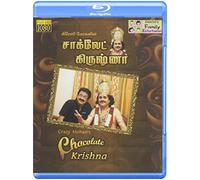 Crazy Mohan's Chocolate Krishna - Blu Ray [Blu-ray]