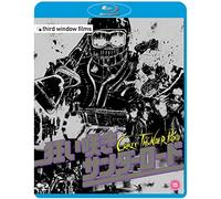 Crazy Thunder Road [Blu-ray]