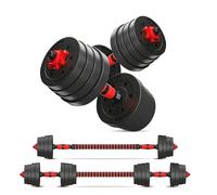 Creacloud Mancuernas Ajustables 20kg/30kg, Juego de Pesas y Mancuernas 2 en 1 con Barra de Conexión, Set dePesas Ajustables con Cierre Seguro para Gimnasio en Casa y Entrenamiento de Fuerza(30kg)