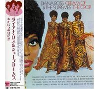 Cream of Crop (Jpn)