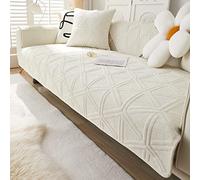Creamy Cozy Home Sofa Protector Covers Velvet Plush Thick Geometric Quilted Sectional Couch Covers Warm Soft Non Slip Sofa Slipcover Furniture Protector for Pets Kids Children Dog Cat (Cream A,36"x36