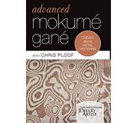 Create More Metal Patterns: Advanced Mokume Gane [USA] [DVD]