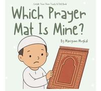 Create Your Own Touch & Feel - Which Prayer Mat is mine?: Cut & Stick Islamic Activity Book | Touch & Feel | Early learning (Which is mine?)