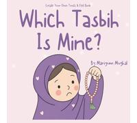 Create Your Own Touch & Feel - Which Tasbih is mine? : Cut & Stick Islamic Activity Book | Touch & Feel | Early learning (Which is mine?)