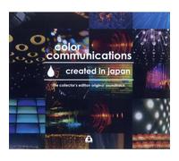 Created in Japan-the Collectoi