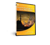Creation Evanglism In An Islam Aware World [USA] [DVD]