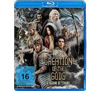 Creation of the Gods: Kingdom of Storms [Alemania] [Blu-ray]