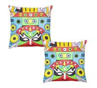 Creative Graffiti on The Wall Funda Cojín Peluche 18 "x18 " - Suave Antiarrugas Con Cierre Invisible - Fundas Cojines Sofá , Cojines Cama , Decorativos, Cojines Con Relleno Incluido Plush Pil