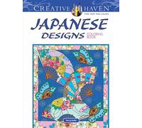 Creative Haven Japanese Designs Coloring Book