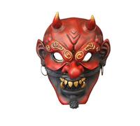 CreativeBlocker Máscara Tengu de mitología japonesa, estilo japonés, accesorios pintados para fiestas de Halloween y cosplay (marco de madera no incluido)