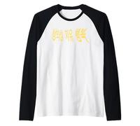 Creatividad, libertad, felicidad con símbolos coreanos Camiseta Manga Raglan
