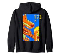 Creatividad, libertad, felicidad con símbolos coreanos Sudadera con Capucha