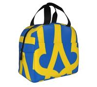Creativo Unisex Ukraine Emblema Nacional Bolsa Almuerzo Térmica Lonchera Portátil Contenedor Térmico Para Escuela Viaje Picnic