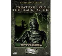 Creature from Black la [DVD de Audio]