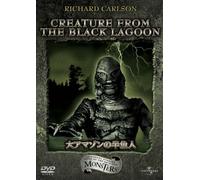 Creature from the Black Lagoon [Alemania] [DVD]