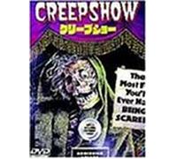 Creep Show [Alemania] [DVD]