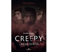 CREEPY (Escalofrío) (NOVELA POLICIACA)