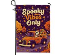Creepy Mood Only Skeleton Truck - Bandera de jardín de Halloween de 12 x 18 | Conductor de esqueleto, bandera de césped, camión vintage, cosecha de calabazas, hojas de otoño, noche estrellada