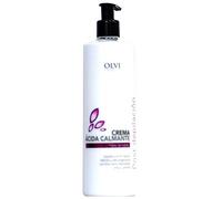 CREMA ACIDA CALMANTE PIELES SENSIBLES POST DEPILACION CON ALOE, MANZANILLA, CAMOMILA, LANOLINA Y UREA. HIDRATA Y DESCONGESTIONA