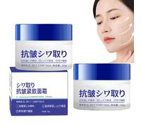 Crema Antiarrugas Rejuvenecedora Japonesa 28 Días, 50g Crema Facial Antiarrugas Reafirmante, Crema Tonificante Hidratante, Crema Facial Antiarrugas, Reafirmante e Hidratante (2pcs)