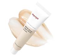 Crema Bifida Biome Aqua Barrier 80 ml | Crema hidratante de barrera para todo tipo de pieles, cuidado de la piel coreano, humedad de absorción rápida