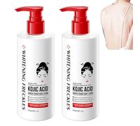 Crema blanqueadora, Loción corporal para aclarar la piel con ácido kójico, crema blanqueadora para las axilas, suero de brillo corrector de puntos oscuros, hidratante, antiarrugas (2)