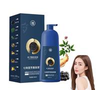 Crema colorante para el cabello a base de plantas, champú de tinte para el cabello con plantas de burbujas, crema protectora de color de proteínas, champú coreano para teñir el cabello, champú para