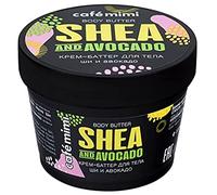 Crema Corporal de Karité y aguacate 110 ml