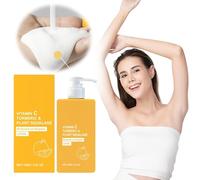 Crema corporal iluminadora con vitamina C, loción corporal hidratante, ilumina la piel de manera uniforme, color de piel, loción corporal Yjs203 (amarillo, 5 x 11,9 cm)