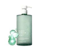 Crema Corporal Líquida Suavizante | 386ml De Absorción Rápida Y Refrescante | Crema Corporal Líquida Tensora,Para Al Aire Libre Escuela Viajes Hogar Novia Esposa Amiga Hermana