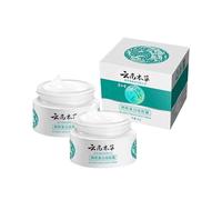 Crema de hierbas japonesa para eliminar pecas, crema de melasma japonesa, crema hidratante para eliminar manchas oscuras y pecas (2)