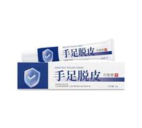 Crema de manos | 3,5 x 2,5 x 11,8 cm Loción hidratante para manos | 20 g de crema para piel agrietada | Cremas nutritivas profundas para secar palmas y pies agrietados | Fórmula de cuidado hidratante