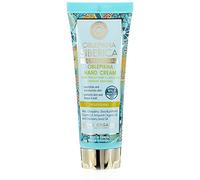 CREMA DE MANOS CON HIDROLATO DE ESPINO AMARILLO ORGÁNICO, NUTRITIVA, 75 ML