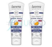 Lavera Crema Manos Reparadora SOS 75 ml