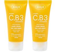 CREMA DE MANOS VITAMINA C.B3 NIACINAMIDA 50ML | Hidratante, regeneradora y ligera, efecto glow, vegana de ZIAJA (Paquete de 2)