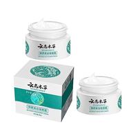 Crema de melasma japonesa, crema blanqueadora y Dr Hancy White Spot Cream, Skin Care Facial Hidratante Face Creamfor Dry and Sensitive Skin (2 unidades)