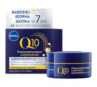 Crema de noche regeneradora antiarrugas y reafirmante Q10 POWER 50 ml