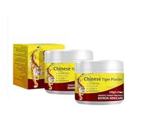 Crema Dolores Articulaciones Tigre,Crema Calor Relajante Muscular,Calmante para las Articulaciones,2PC,Bálsamo de Tigre