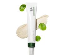Crema facial - Cuidado hidratante intensivo calmante 50 g | Crema facial para piel agrietada - para mujeres adultas con cara dañada sensible para la regeneración e hidratación por la noche y