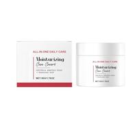 Crema Facial Hidratante, Loción Facial Hidratante No Grasa | Crema Reparadora Faial, Para Hombres, Mujeres, Niños, Niñas, Jóvenes, Viajes, Viajes De Negocios, Hogar, Exteriores, Interiores, Vacacione